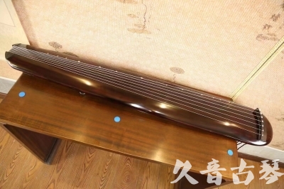 莱芜市●久音古琴  ●今日推荐 20230522 [高级精品演奏混沌式]