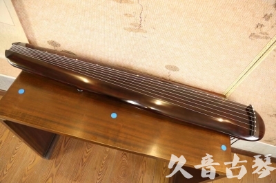 莱芜市●久音古琴  ●今日推荐  20230602[高级精品演奏混沌式]