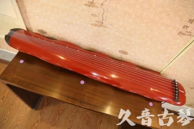 莱芜市●久音古琴  ●典藏系列 20230605 [红洒金蕉叶]（升级必选）