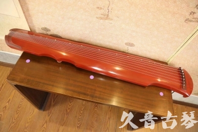 莱芜市●久音古琴  ●典藏系列  20230608[红洒金伏羲]