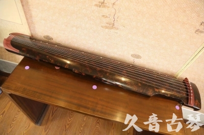 莱芜市●久音古琴  ●臻品推荐 20230610 [犀牛皮纹仲尼式]