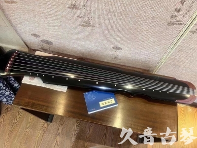 莱芜市●久音古琴  ●新品推荐20230706  [高级精品演奏伏羲式]
