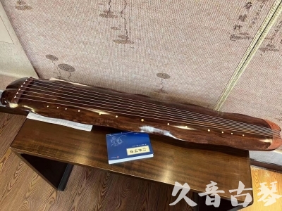 莱芜市●久音古琴  ●今日推荐  20230713【冰丝断纹蕉叶】