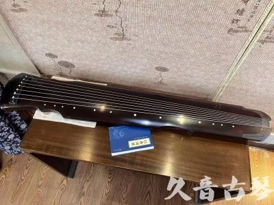 莱芜市●久音古琴  ●今日推荐20230724  [顶级演奏灵机]
