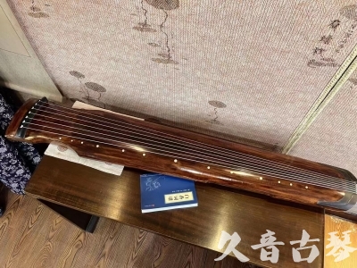 莱芜市●久音古琴  ●今日推荐20230726  [断纹仲尼式]