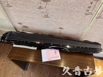 莱芜市●久音古琴  ●今日推荐20230726  [收藏级蕉叶式]（老师必选）