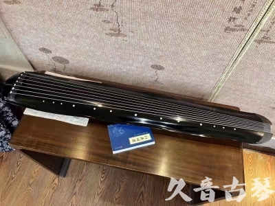 莱芜市●久音古琴  ●今日推荐  20230727[顶级演奏蕉叶式]（老师必选）