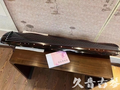 莱芜市●久音古琴  ●今日推荐20230811  [收藏级蕉叶式]（老师必选）