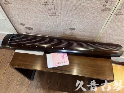 莱芜市●久音古琴  ●佳品推荐  20230815[收藏级绿绮式]