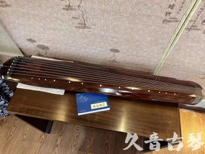 莱芜市●久音古琴  ●今日推荐  20230816【收藏级断纹小蕉叶】