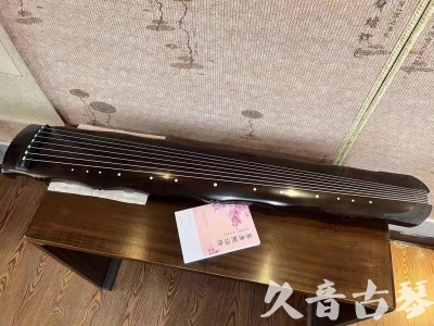 莱芜市●久音古琴  ●典藏系列20230819  [收藏级竹节]