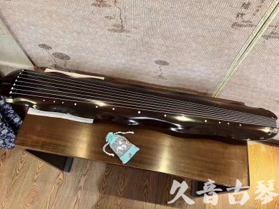 莱芜市●久音古琴  ●今日推荐20230922  [高级演奏蕉叶]