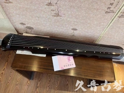 莱芜市●久音古琴  ●今日推荐 2023 [收藏级伏羲式]（老师必选）