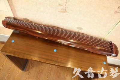 莱芜市●久音古琴  ●今日推荐 20231107 [顶级演奏蕉叶式]