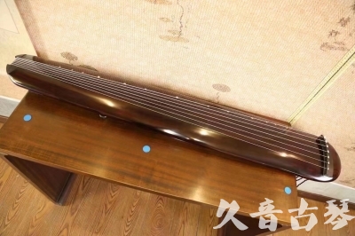 莱芜市●久音古琴  ●今日推荐20231123  [高级精品演奏混沌式]