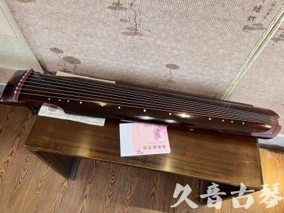 莱芜市●久音古琴  ●今日推荐 20231129 [洒金仲尼]（无人抗拒）