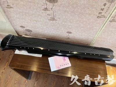 莱芜市●久音古琴  ●今日推荐 20231129 [收藏级灵机式]（斫琴师力荐）