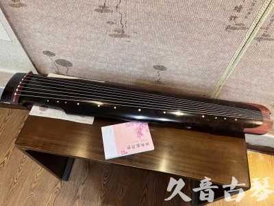 莱芜市●久音古琴  ●臻品推荐20240113  [犀牛皮纹仲尼式]