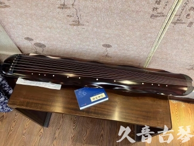 莱芜市●久音古琴  ●今日推荐 20240202 [高级精品演奏级蕉叶式]