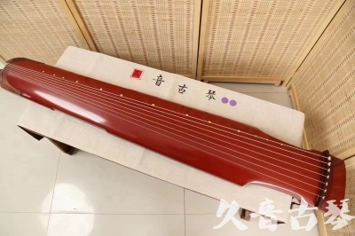 莱芜市●久音古琴  ●典藏系列 20240530 [红洒金仲尼式]