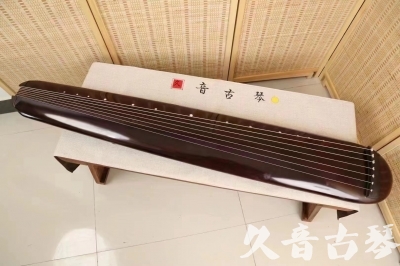 莱芜市●久音古琴  ●今日推荐20240612  [高级精品演奏混沌式]