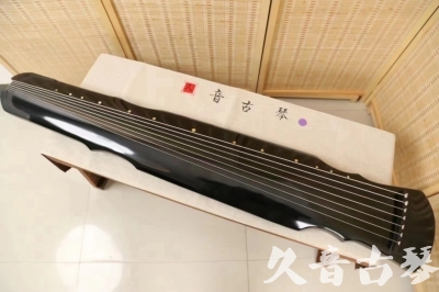 莱芜市●久音古琴  ●今日推荐20240626  [收藏级灵机式]