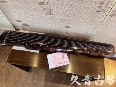 莱芜市●久音古琴  ●臻品推荐20240807  [犀牛皮纹伏羲]
