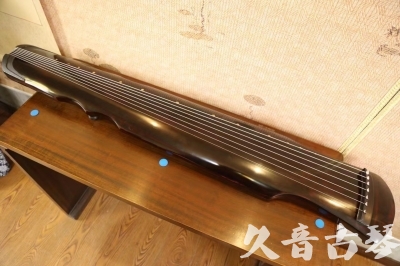 莱芜市●久音古琴  ●今日推荐20240909  [顶级演奏伏羲]