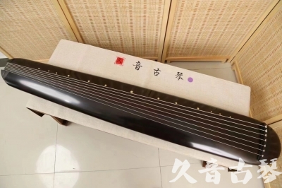 莱芜市●久音古琴  ●今日推荐 20240918 [收藏级混沌式]